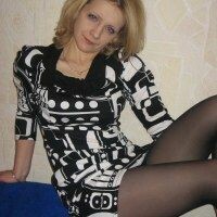 АЛЕСЯ