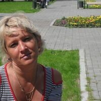 Ириночка Ирина