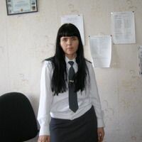 Галина