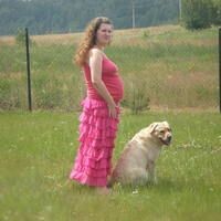 Юлия Басова
