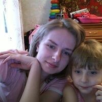 юлия попова