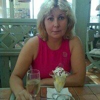 Аллочка