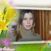 Алёна