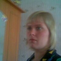 татьяна