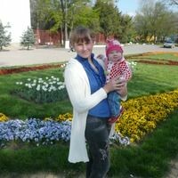 Олеся