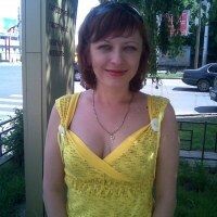 Ольга
