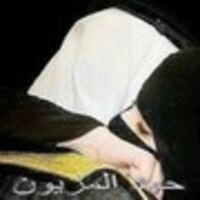 ////// zamira