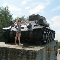 Любовь