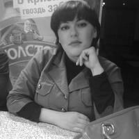 Дарья