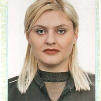 Лена