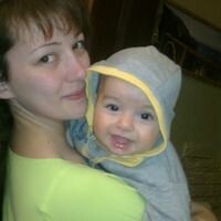 Лина
