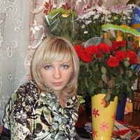 Богатова Светлана