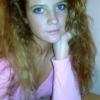 Марина