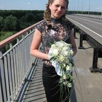 камейко наташа