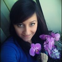 Марина