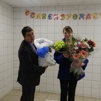 Светлана