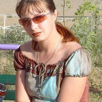 Наталия
