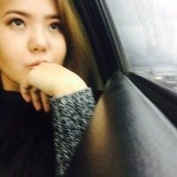Асель
