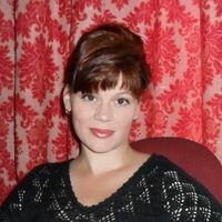 Акахова Анна