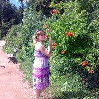 Алла Руденко