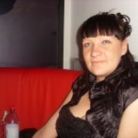 Полина
