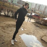 Владислава