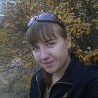 Оксана