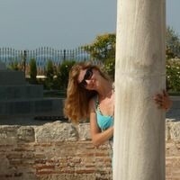 Зуева Ирина