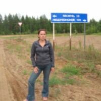 наталья филиппова