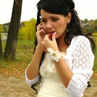 Олеся