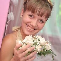 Демашина Татьяна