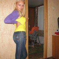 Нина