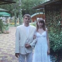настасья