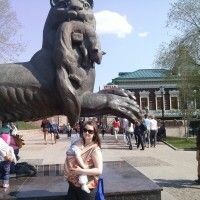 Марина