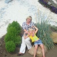 светлана
