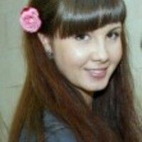 Катерина Яковлева