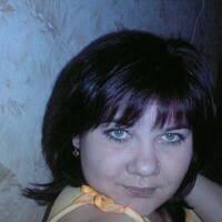 Руина Алена