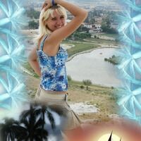 Рафикова Лилия