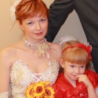 Наталья