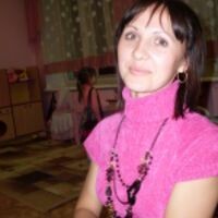 Валентина