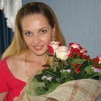 Наталья