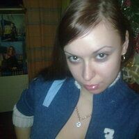 Инна Муратова