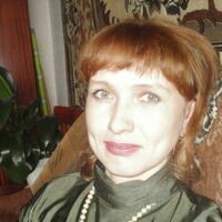 Наталья