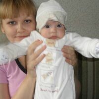 галина