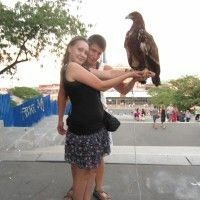 Алёна Кошка