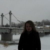 Волосатова Елена