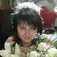 * Алина