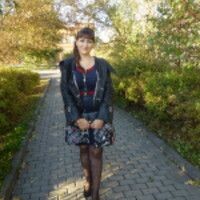 Лилия
