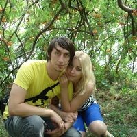 Хромова Ольга