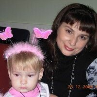 Ирина